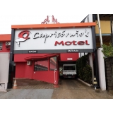 comunicação visual para motel preço Sorocaba