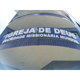 revestimento para fachada de igreja orçamento Mongaguá